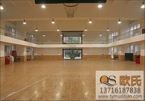 實木運動地板 實木運動地板