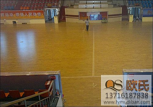 運動木地板,實木地板,體育地板 運動木地板,實木地板,體育地板