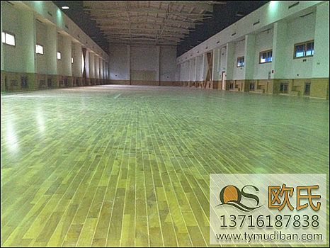 運動木地板,體育地板,體育運動地板 運動木地板,體育地板,體育運動地板