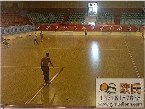 實(shí)木體育地板,實(shí)木地板,體育地板 實(shí)木體育地板,實(shí)木地板,體育地板
