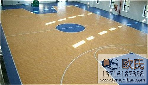 籃球?qū)嵞具\(yùn)動(dòng)地板,籃球運(yùn)動(dòng)地板,籃球?qū)嵞镜匕? alt=