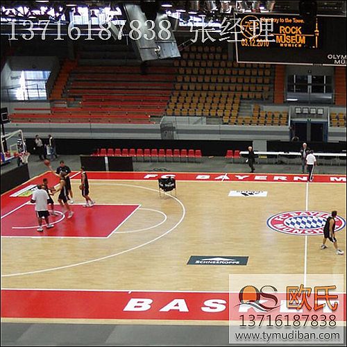運(yùn)動木地板,籃球館運(yùn)動木地板,籃球體育木地板 運(yùn)動木地板,籃球館運(yùn)動木地板,籃球體育木地板