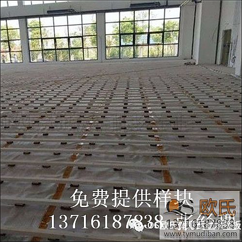 運(yùn)動(dòng)木地板,實(shí)木運(yùn)動(dòng)地板,體育木地板 運(yùn)動(dòng)木地板,實(shí)木運(yùn)動(dòng)地板,體育木地板