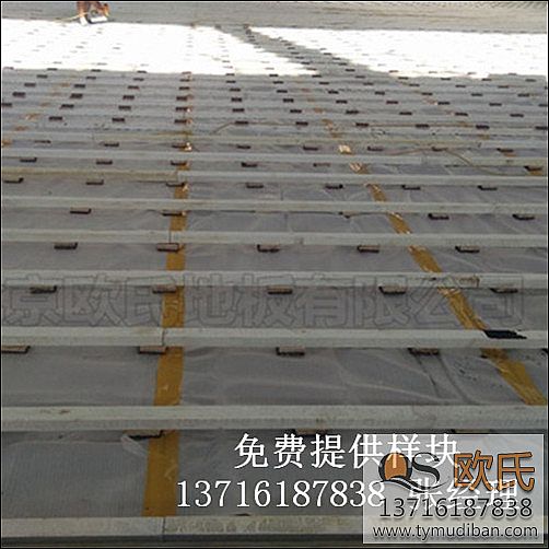 運(yùn)動(dòng)木地板,實(shí)木運(yùn)動(dòng)地板,體育木地板 運(yùn)動(dòng)木地板,實(shí)木運(yùn)動(dòng)地板,體育木地板