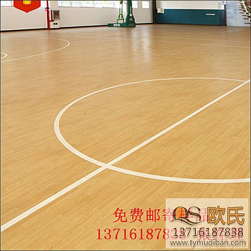 實木籃球場體育運(yùn)動地板,籃球場體育運(yùn)動地板,實木籃球場運(yùn)動地板 實木籃球場體育運(yùn)動地板,籃球場體育運(yùn)動地板,實木籃球場運(yùn)動地板