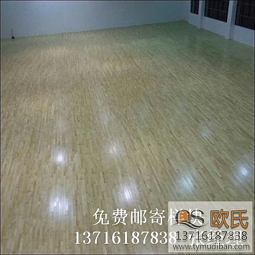 實木籃球場體育運(yùn)動地板,籃球場體育運(yùn)動地板,實木籃球場運(yùn)動地板 實木籃球場體育運(yùn)動地板,籃球場體育運(yùn)動地板,實木籃球場運(yùn)動地板