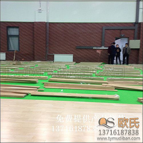 籃球場館體育運(yùn)動木地板,籃球場館運(yùn)動木地板,籃球體育運(yùn)動木地板 籃球場館體育運(yùn)動木地板,籃球場館運(yùn)動木地板,籃球體育運(yùn)動木地板