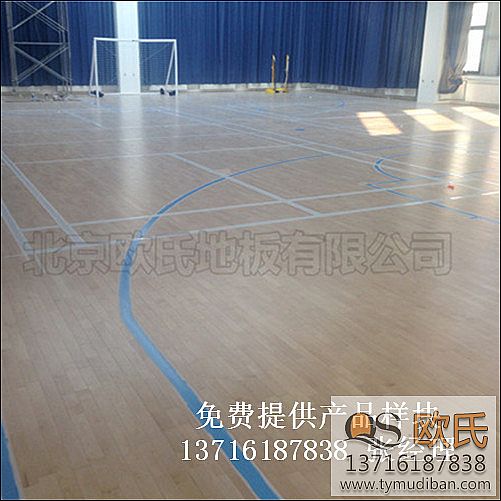 籃球場館體育運(yùn)動木地板,籃球場館運(yùn)動木地板,籃球體育運(yùn)動木地板 籃球場館體育運(yùn)動木地板,籃球場館運(yùn)動木地板,籃球體育運(yùn)動木地板