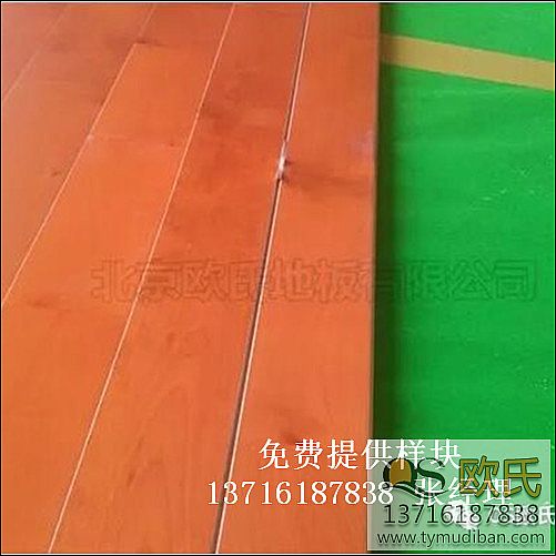 籃球場(chǎng)館體育木地板,籃球場(chǎng)館木地板,體育運(yùn)動(dòng)木地板 籃球場(chǎng)館體育木地板,籃球場(chǎng)館木地板,體育運(yùn)動(dòng)木地板