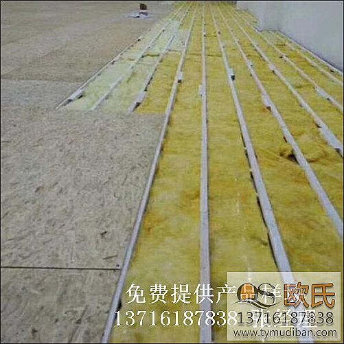 體育籃球館運(yùn)動(dòng)木地板,體育籃球館木地板,體育運(yùn)動(dòng)木地板 體育籃球館運(yùn)動(dòng)木地板,體育籃球館木地板,體育運(yùn)動(dòng)木地板