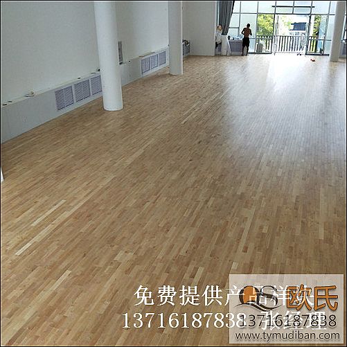 室內(nèi)活動(dòng)場(chǎng)館體育運(yùn)動(dòng)木地板,室內(nèi)體育運(yùn)動(dòng)木地板,體育運(yùn)動(dòng)木地板 室內(nèi)活動(dòng)場(chǎng)館體育運(yùn)動(dòng)木地板,室內(nèi)體育運(yùn)動(dòng)木地板,體育運(yùn)動(dòng)木地板