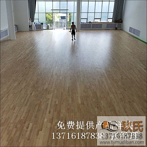 室內(nèi)活動(dòng)場(chǎng)館體育運(yùn)動(dòng)木地板,室內(nèi)體育運(yùn)動(dòng)木地板,體育運(yùn)動(dòng)木地板 室內(nèi)活動(dòng)場(chǎng)館體育運(yùn)動(dòng)木地板,室內(nèi)體育運(yùn)動(dòng)木地板,體育運(yùn)動(dòng)木地板