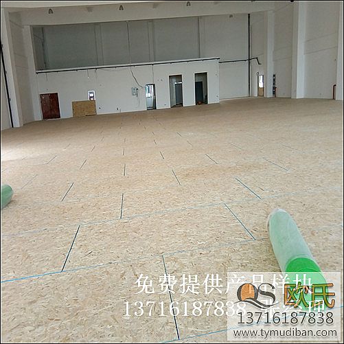 室內(nèi)體育活動(dòng)運(yùn)動(dòng)木地板,室內(nèi)體育場(chǎng)館運(yùn)動(dòng)木地板,體育場(chǎng)館木地板 室內(nèi)體育活動(dòng)運(yùn)動(dòng)木地板,室內(nèi)體育場(chǎng)館運(yùn)動(dòng)木地板,體育場(chǎng)館木地板