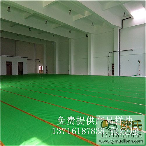 室內(nèi)體育活動(dòng)運(yùn)動(dòng)木地板,室內(nèi)體育場(chǎng)館運(yùn)動(dòng)木地板,體育場(chǎng)館木地板 室內(nèi)體育活動(dòng)運(yùn)動(dòng)木地板,室內(nèi)體育場(chǎng)館運(yùn)動(dòng)木地板,體育場(chǎng)館木地板