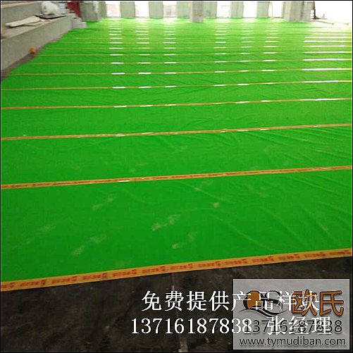 籃球場館運動體育木地板,籃球運動體育木地板,運動體育實木地板 籃球場館運動體育木地板,籃球運動體育木地板,運動體育實木地板