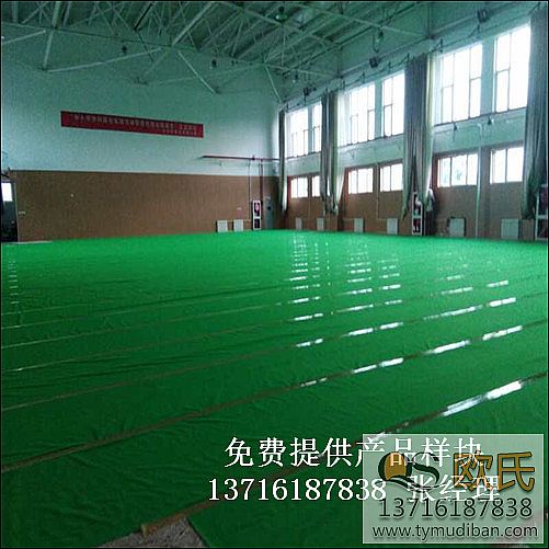 室內(nèi)籃球場(chǎng)館體育木地板,籃球場(chǎng)館運(yùn)動(dòng)木地板,運(yùn)動(dòng)體育木地板 室內(nèi)籃球場(chǎng)館體育木地板,籃球場(chǎng)館運(yùn)動(dòng)木地板,運(yùn)動(dòng)體育木地板