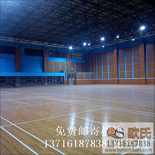 籃球場體育木地板,室內(nèi)籃球體育運(yùn)動木地板,籃球體育木地板 籃球場體育木地板,室內(nèi)籃球體育運(yùn)動木地板,籃球體育木地板