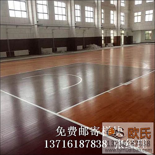 籃球場體育木地板,室內(nèi)籃球體育運(yùn)動木地板,籃球體育木地板 籃球場體育木地板,室內(nèi)籃球體育運(yùn)動木地板,籃球體育木地板