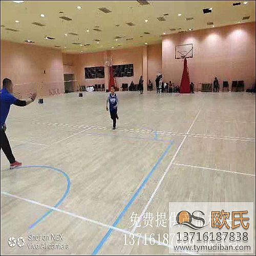籃球館體育實木地板,籃球運動實木地板,運動體育木地板 籃球館體育實木地板,籃球運動實木地板,運動體育木地板