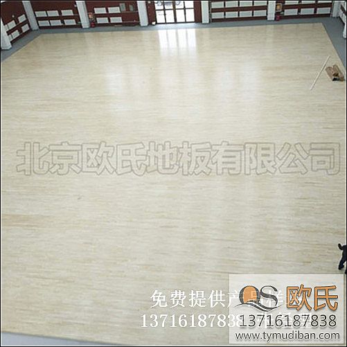 體育木地板,籃球場館木地板,體育運動木地板 體育木地板,籃球場館木地板,體育運動木地板