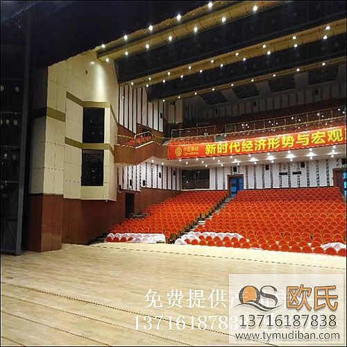 體育木地板,籃球場館木地板,體育運動木地板 體育木地板,籃球場館木地板,體育運動木地板