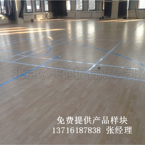 籃球場體育木地板,籃球場館運動木地板,體育運動木地板 籃球場體育木地板,籃球場館運動木地板,體育運動木地板