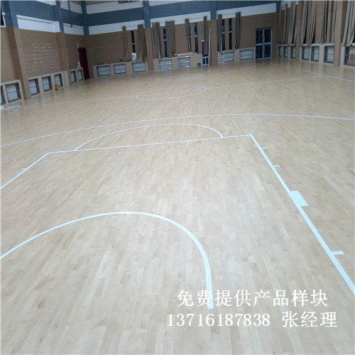 青海室內(nèi)籃球場木地板,青海運動木地板體育地板,青海籃球體育木地板 青海室內(nèi)籃球場木地板,青海運動木地板體育地板,青海籃球體育木地板