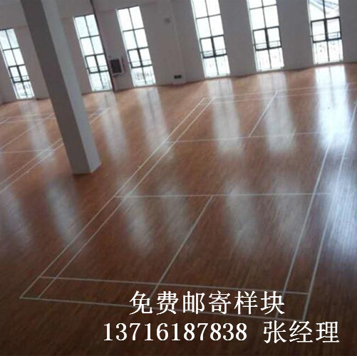 體育木地板廠家,籃球場館木地板價(jià)格,體育運(yùn)動(dòng)木地板 體育木地板廠家,籃球場館木地板價(jià)格,體育運(yùn)動(dòng)木地板