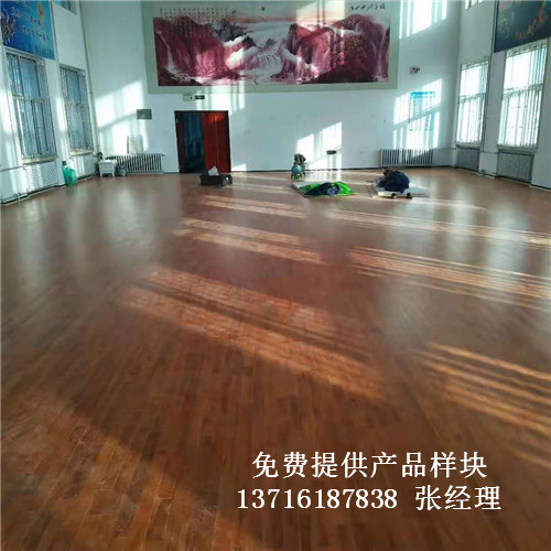 體育木地板廠家,籃球場館木地板價格,體育運(yùn)動木地板 體育木地板廠家,籃球場館木地板價格,體育運(yùn)動木地板